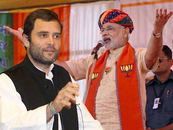 રાજકોટ