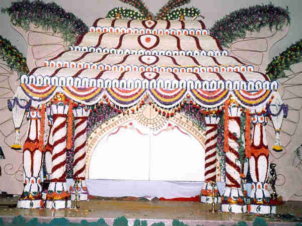 માર્ચ