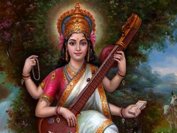 શ્ર્લોક ઉચ્ચારણ
