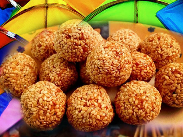 તલનું દાન સૌથી શુભ