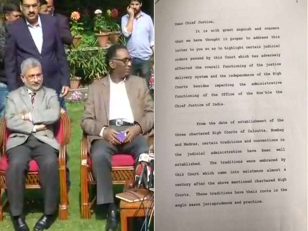 7 પાનાનો એ પત્ર