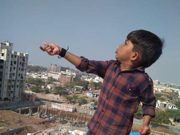 ફેંકુ