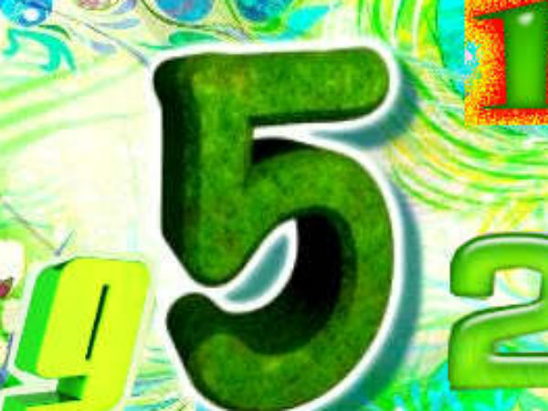 05, 14, કે 23 તારીખે જન્મેલા