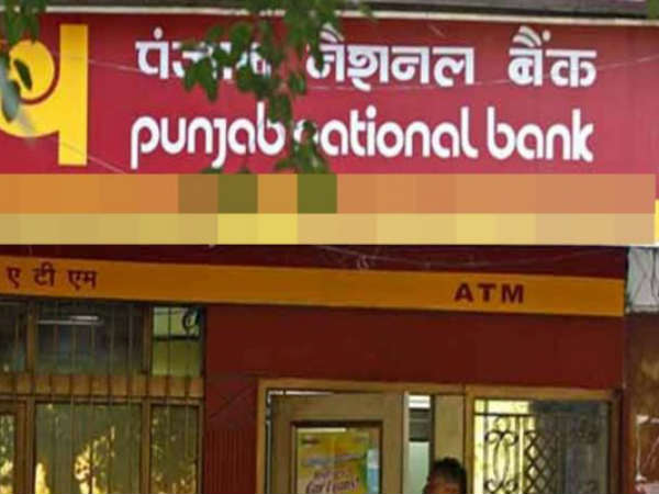 PNB બેંક