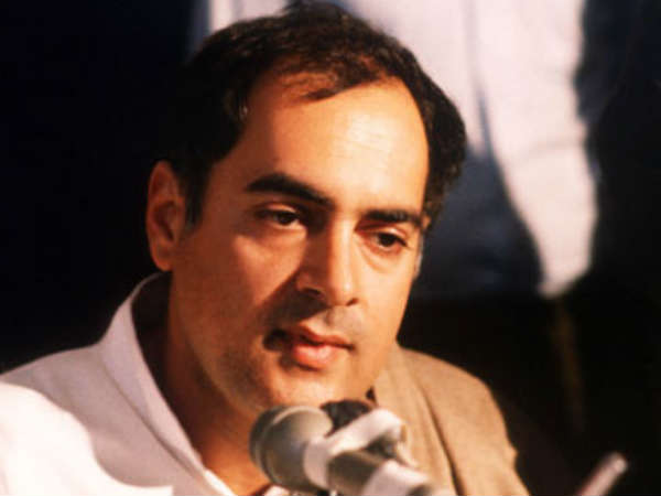 રાજીવ ગાંધીની શબ્દ રમત