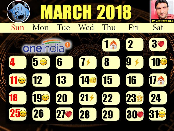 વૃષભ