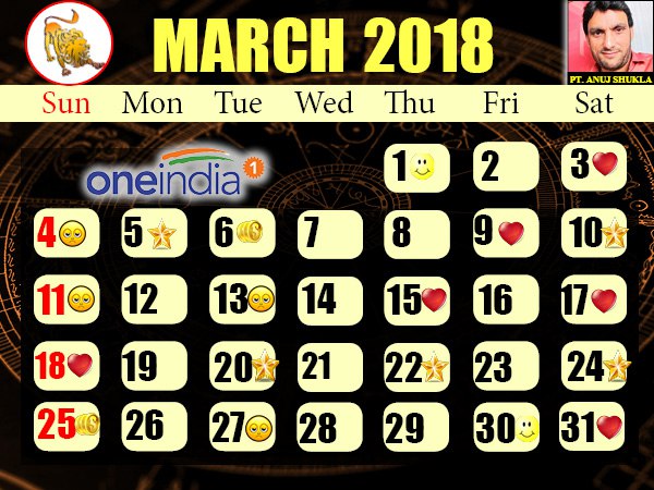 સિંહ