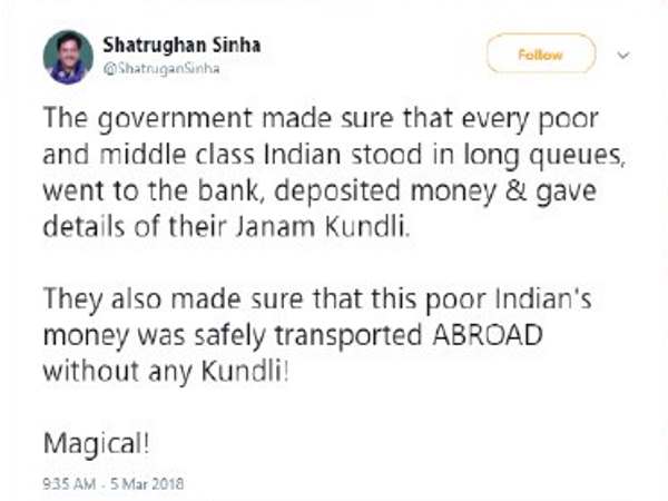 સોશ્યિલ મીડિયા પર લખ્યું