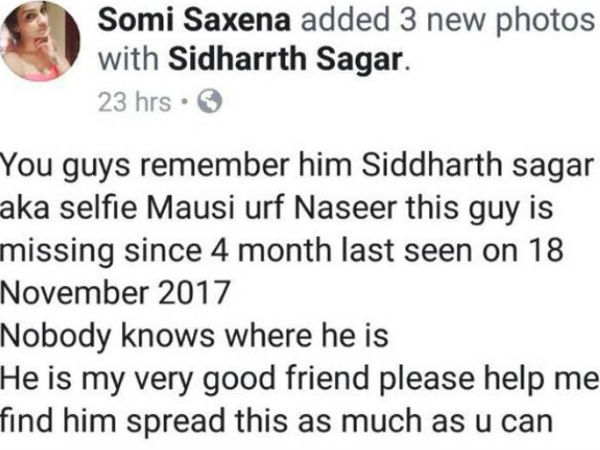 સોમી સક્સેના ઘ્વારા પોસ્ટ લખવામાં આવી