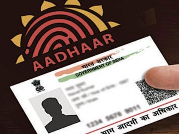 UIDAI બગ રિપોર્ટિંગ મિકેનિઝમ ક્યાં છે?