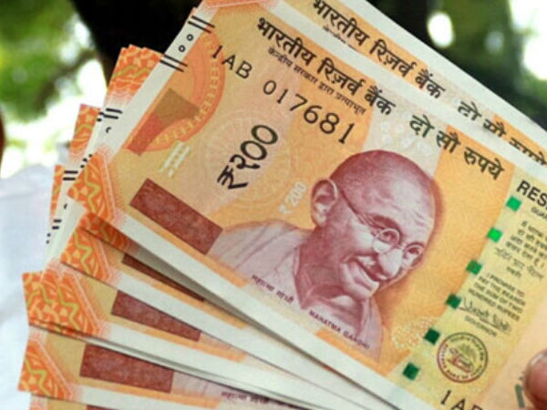 200 રૂપિયાની નવી નોટ