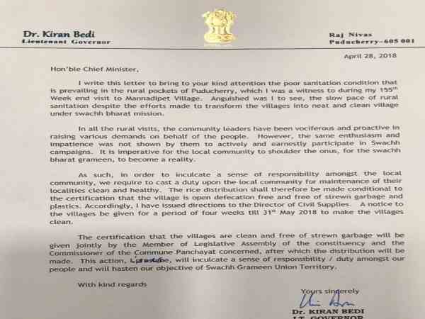 kiran bedi 1 kiran bedi 1