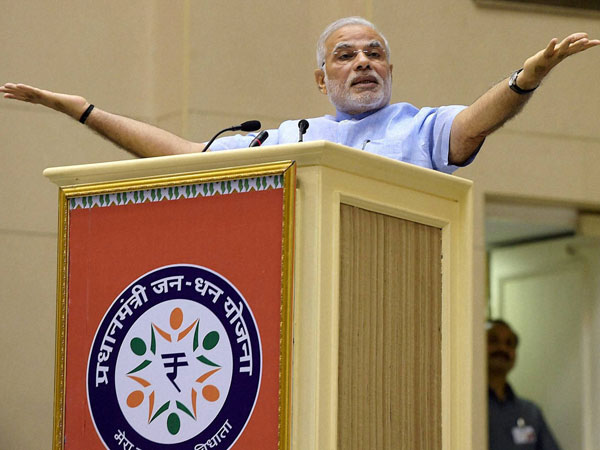 ખાતાની સુરક્ષા માટે આધાર નંબર આપો