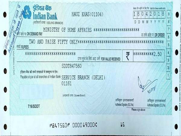 રાઘવે પત્રમાં લખ્યું કે...