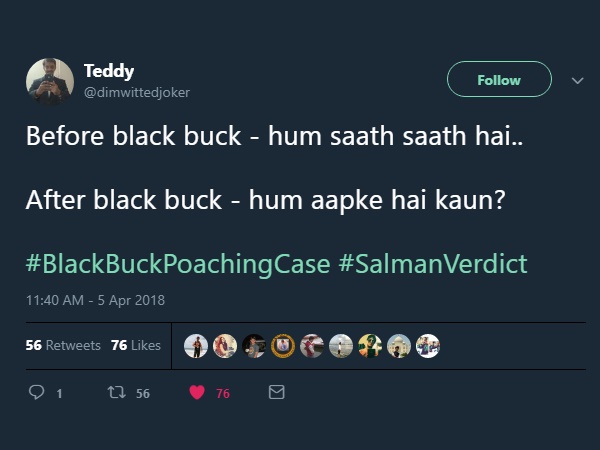 પહેલા હમ સાથ સાથ હૈ, હવે?