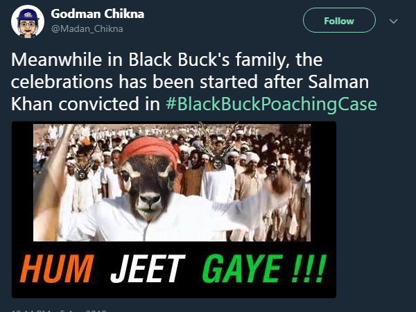 હમ જીત ગયે
