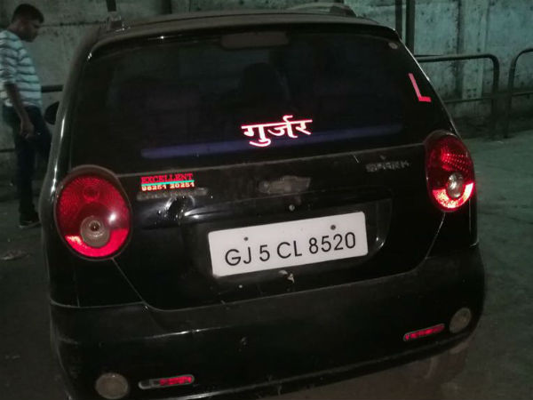 Surat Rape Case Surat Rape Case
