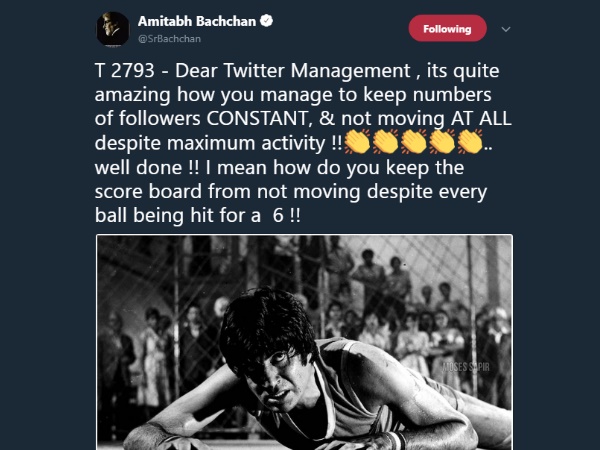 શાહરૂખખાનથી પાછળ થવાનું હતુ દુઃખ