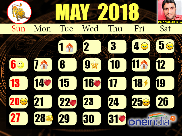 સિંહ