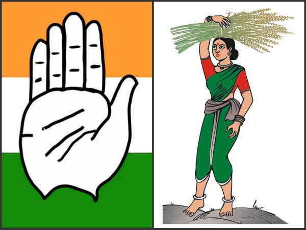 શપથગ્રહણ સમારંભ