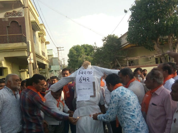 રાજ્યમાં ઠેર ઠેર કરાયો વિરોધ