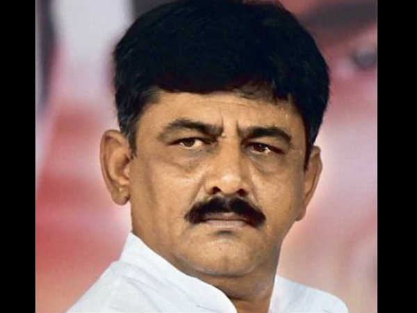 ડીકે શિવકુમારના નિવેદને પણ ભર્યો દમ