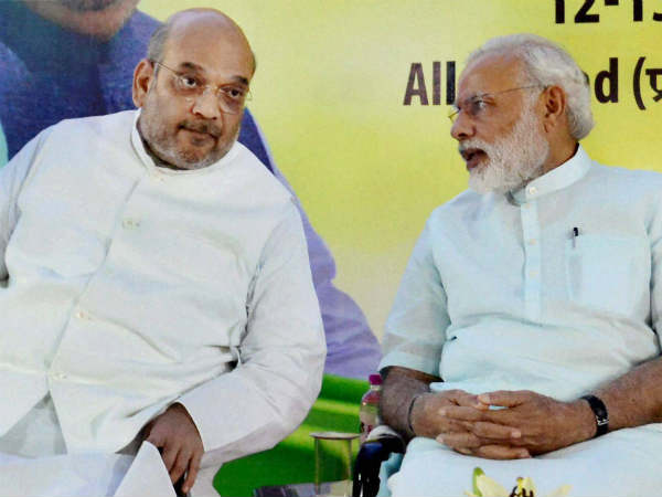 ગોરખપુર અને ફુલપુર ઉપચુનાવમાં બીજેપી હારી