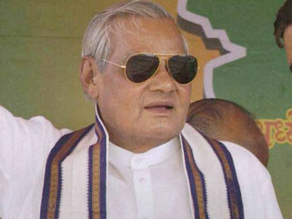 અટલજીની રાજકીય કારકિર્દી