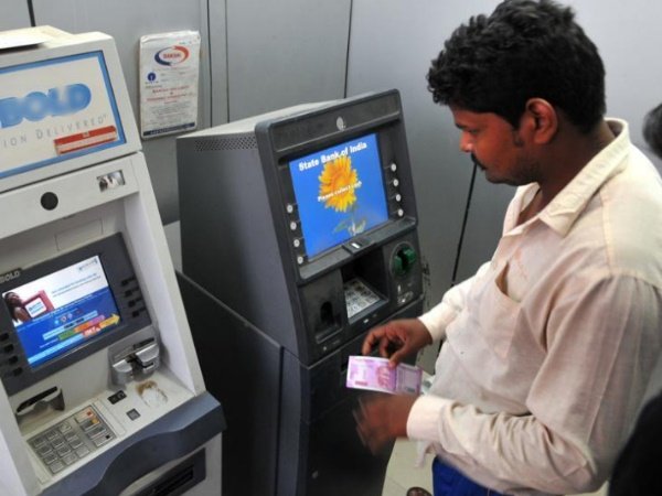 જૂની એપ્લીકેશન પર કામ કરી રહ્યા છે એટીએમ