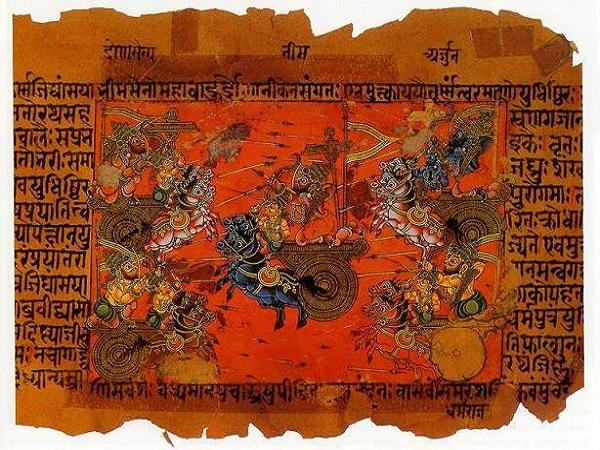 કર્ણવાસ