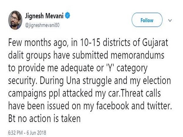 વડગામમાં ફરિયાદ નોંધાવી