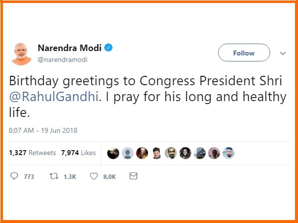 પીએમ મોદીએ જન્મદિવસની શુભકામના પાઠવી