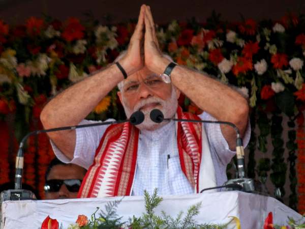 નેશનલ એન્ટી-નફાખોર ઑથોરિટી