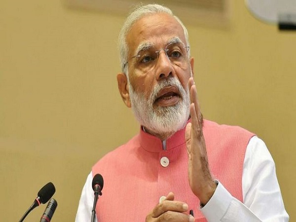 કટોકટીની 43 મી પુણયતિથિ