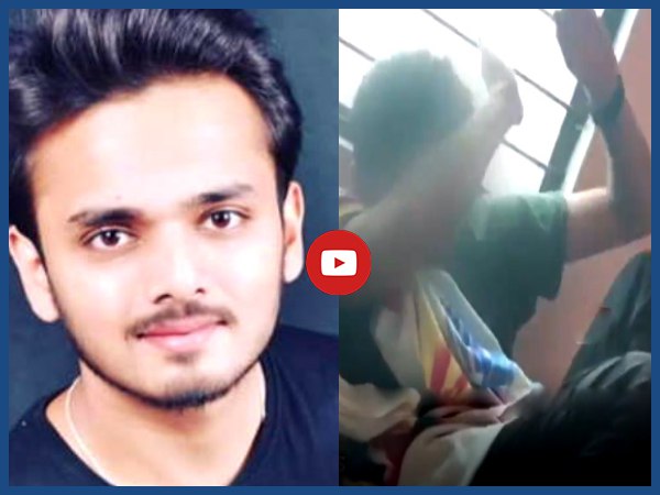 મેડીકલ છાત્રની સુસાઈડ મામલે ચોંકાવનારો VIDEO
