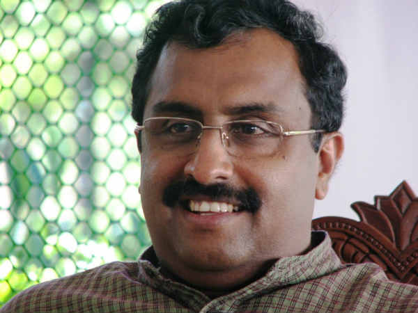 ચોથી વાર રાજ્યપાલ શાસન
