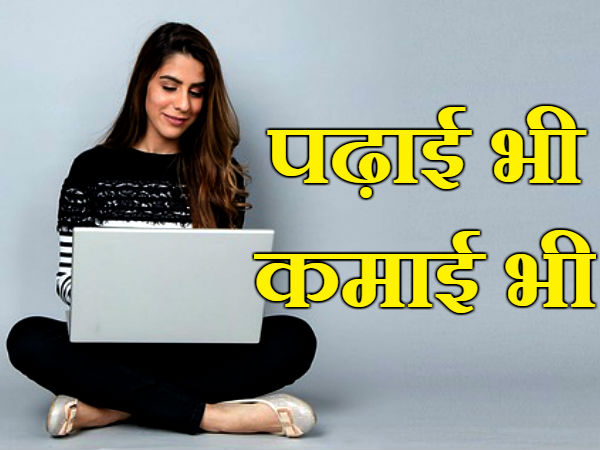ડ્રોપ શિપિંગ