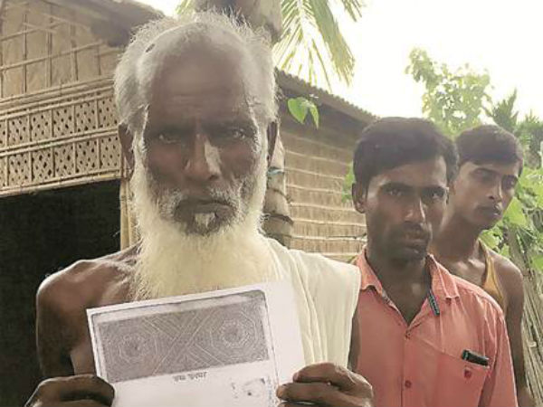 50 લાખ બાંગ્લાદેશી?