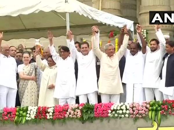 વિપક્ષ એક થયો