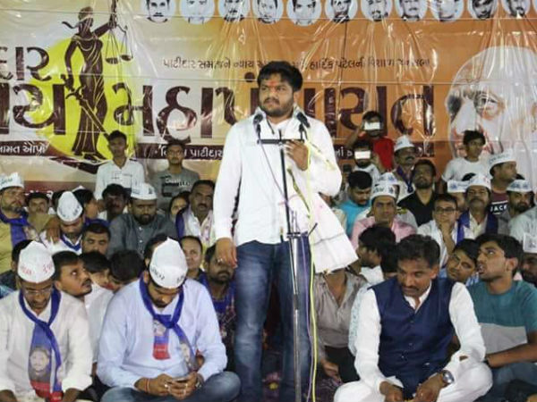 અનામત આંદોલનને ફરીથી સક્રિય કરવાની ઘોષણા કરી હતી