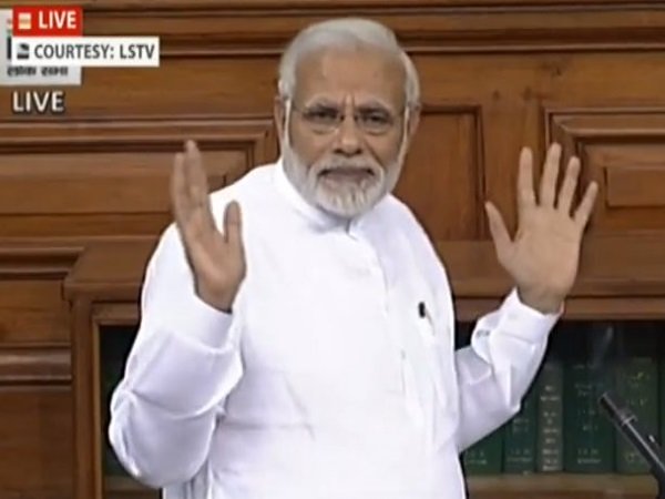 કોંગ્રેસનો પોતાના પર અવિશ્વાસ છે