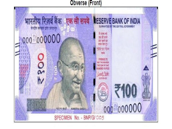 નવી નોટમાં ઉમેરવામાં આવ્યા નવા ફીચર્સ