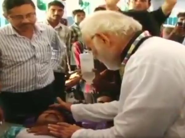 ભાવુક થયા પીએમ