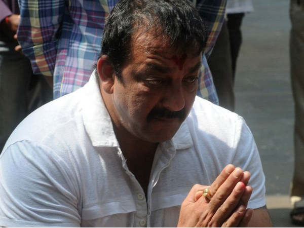 સંજય દત્તની ધરપકડ