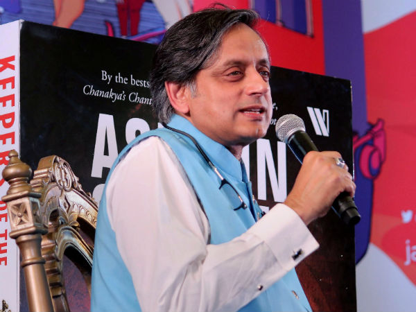 ભારતનું સંવિધાન સંકટમાં