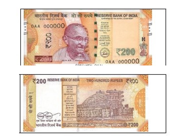 ચિની મીડિયા