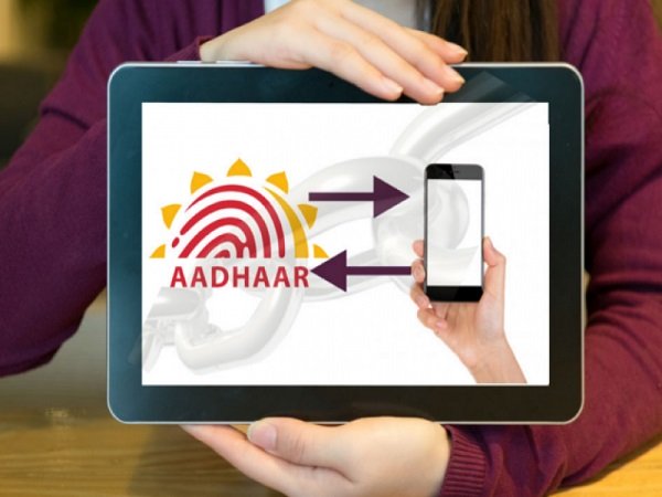 સોશિયલ મીડિયા પર UIDAI ના હેલ્પલાઈન નંબરનો વિવાદ