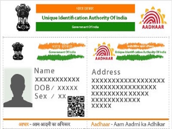 આધારના કેસ પર શિવસેનાએ સરકારને ઘેરી