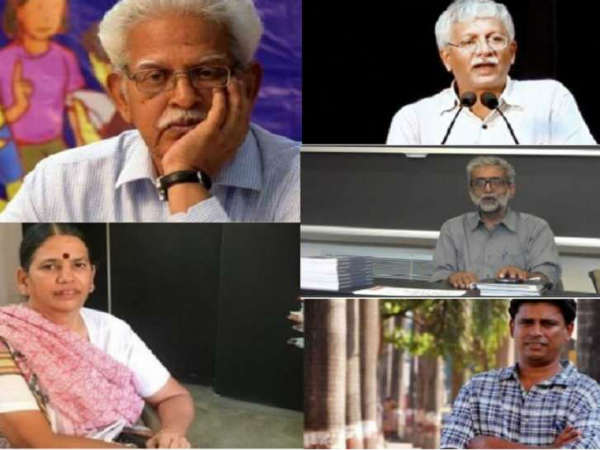 પોલિસે પૂછ્યુ, ‘આટલા પુસ્તકો કેમ વાંચો છો'