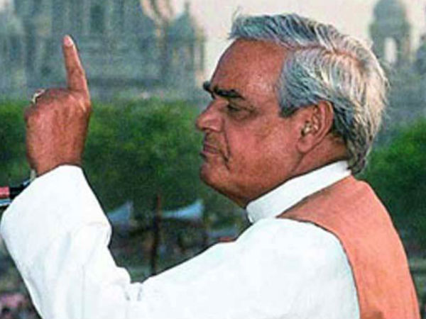 ઉચ્ચ વિચારોના માલિક અટલ બિહારી વાજપેયી
